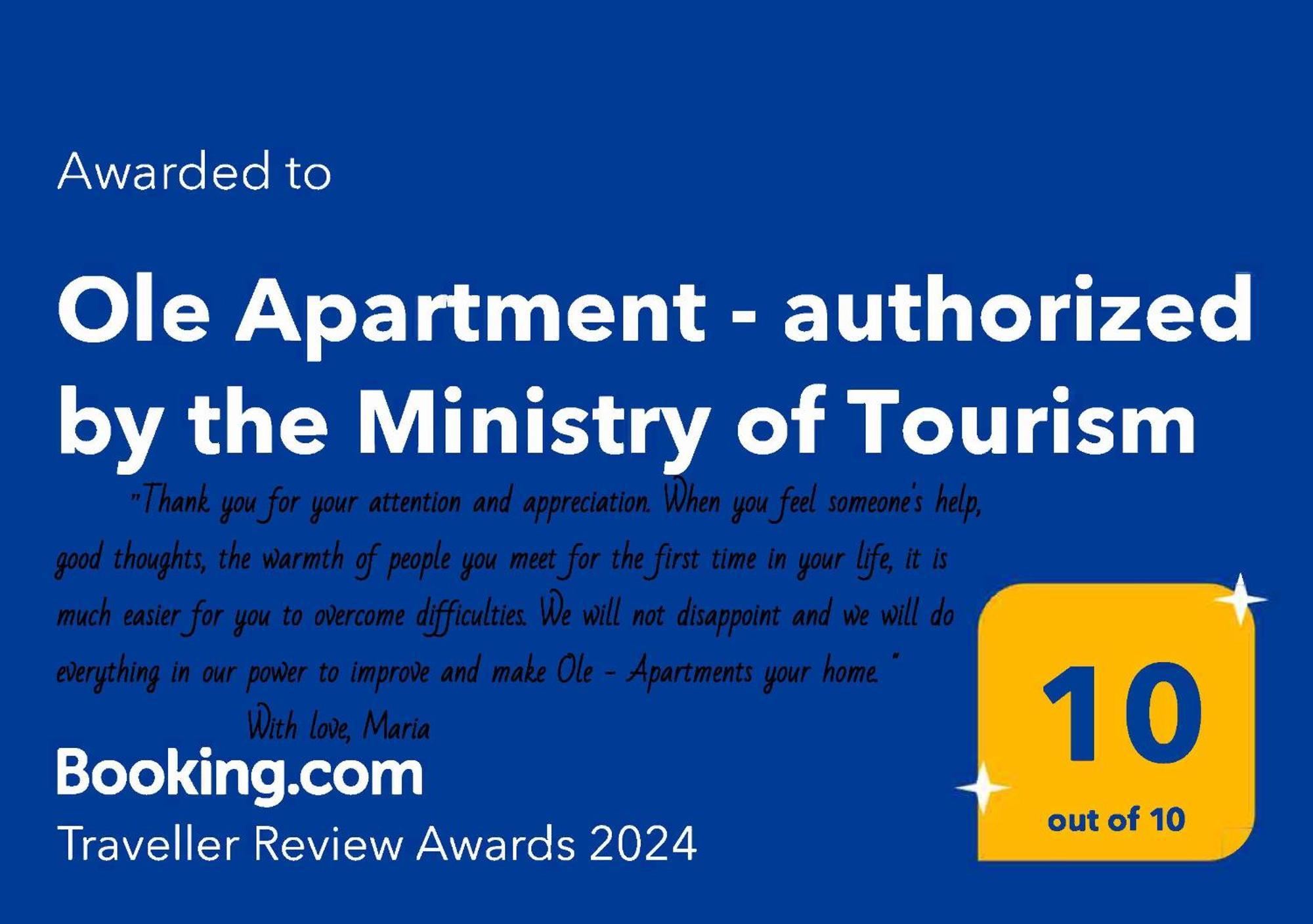 Ole Apartment - Get Your Energy For Free! Coffee And Tea On The House Τιμισοάρα Εξωτερικό φωτογραφία